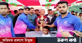 দক্ষিণ সুনামগঞ্জে এবারের পিপিএল-এ রেইনবো ওয়ারিয়র্স চ্যাম্পিয়ন