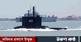 ফুরিয়ে এলো সময়, সাগরের বুকে ৫৩ প্রাণ হারিয়ে যাওয়ার শঙ্কা