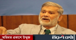 পরিকল্পনামন্ত্রীর ছিনতাই হওয়া আইফোন উদ্ধার