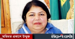 ইতালি গেলেন স্পিকার