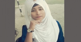 মায়ের সঙ্গে অভিমান, এসএসসি পরীক্ষার্থীর আত্মহত্যা