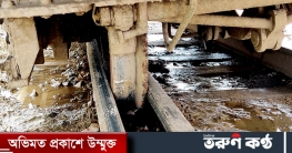 ঢাকা-নারায়ণগঞ্জ রুটে ফের বগি লাইনচ্যুত, ট্রেন চলাচল বন্ধ
