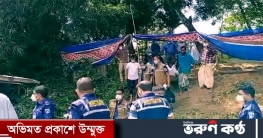 উত্তোলন করা হল রায়হানের মরদেহ