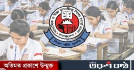 এসএসসি পরীক্ষার ফল ১০ জুলাই