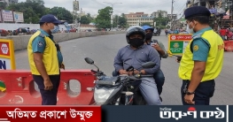 চতুর্থদিনের লকডাউন: রাজধানীতে বাড়ছে গাড়ির চাপ