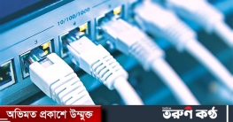 স্থগিত করা হল ইন্টারনেট-ক্যাবল টিভি বন্ধের সিদ্ধান্ত