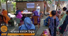 জামালপুরে করোনার বিস্তাররোধে উন্নয়ন সংঘের হাত ধোয়া প্রদর্শনী