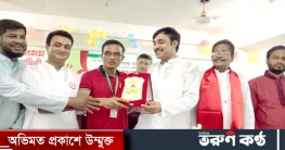 হৃদয়ে কুমিল্লার প্রথম প্রতিষ্ঠা বার্ষিকী উদযাপন