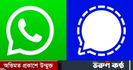 হোয়াটসঅ্যাপ বিমুখদের ভিড়ে বসে গেল সিগনাল