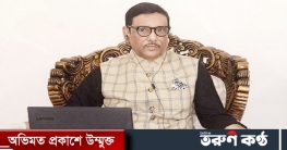 বিএনপি গায়ে পড়ে সংঘাতে জড়ানোর অপচেষ্টা করছে