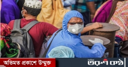 বাড়ি গেলে ফিরতে হবে ঈদের পরদিনই