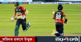 আবারও বাঘের থাবায় ক্ষতবিক্ষত অস্ট্রেলিয়া আবারও বাঘের থাবায় ক্ষতবিক্ষত অস্ট্রেলিয়া