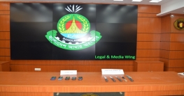 রংপুরে হানিফ পরিবহনে ডাকাতি; আন্তঃজেলা ডাকাত দলের ৬ সদস্য আটক রংপুরে হানিফ পরিবহনে ডাকাতি; আন্তঃজেলা ডাকাত দলের ৬ সদস্য আটক