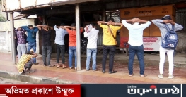 লকডাউনে ১-১৩ জুলাই পর্যন্ত রাজধানীতে গ্রেফতার ৮,৫৪০ জন লকডাউনে ১-১৩ জুলাই পর্যন্ত রাজধানীতে গ্রেফতার ৮,৫৪০ জন