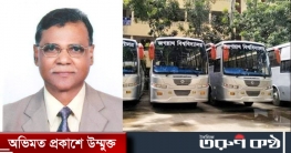 জবির বাসে করে ঈদে বাড়ি ফিরবে শিক্ষার্থীরাঃ উপাচার্য