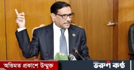 বক্তব্যে সীমারেখা অতিক্রম করা থেকে বিরত থাকতে হবে: কাদের