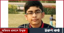 আমি সাত বছর পর ফিরবো,আমার মায়ের যত্ন নিও - চিরকুটে লিখে উধাও