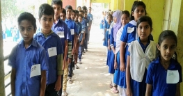 প্রাথমিকে স্টুডেন্ট কাউন্সিল নির্বাচন : শিশুদের নেতৃত্ব ও গণতন্ত্