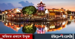 চীনের মসজিদের শহর : এক অজানা ইতিহাস