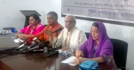 নির্বাচনে মন্ত্রী-এমপিরা যেন প্রভাব রাখতে না পারেন, ইসিকে সুজন