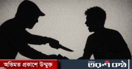 রাজধানীতে ছিনতাইকারীর ছুরিকাঘাতে আহত এডিসি সুমন