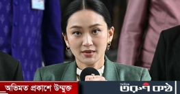 ফোনালাপ ফাঁসের জেরে থাইল্যান্ডের প্রধানমন্ত্রী বরখাস্ত