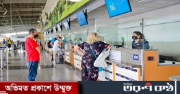 বাংলাদেশ থেকে লাইবেরিয়া প্রবেশে নিষেধাজ্ঞা