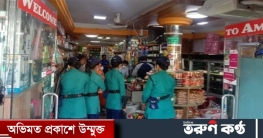 সিলেট নগীরর রিকাবিবাজারে ‘আমানা ডেইরী সপ’কে ৩০ হাজার টাকা জরিমানা