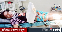ভাইরাল গান গাওয়ার পর হাসপাতালে ভর্তি হিরো আলম