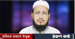 যে অভিযোগে গ্রেফতার হেফাজতের সহকারী মহাসচিব
