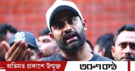 ঝুঁকির মুখে তামিম ইকবালের কাউন্সিলরশিপ