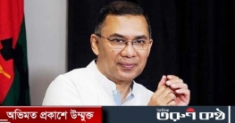 বিমান দুর্ঘটনায় ক্ষতিগ্রস্তদের পাশে দাঁড়াতে বললেন তারেক রহমান