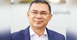 কঠিন সময়ের বিষয়ে ফের সতর্ক করলেন তারেক রহমান