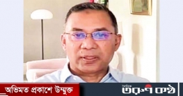 অন্তর্ভুক্তিমূলক রাষ্ট্র গড়তে চায় বিএনপি : তারেক রহমান