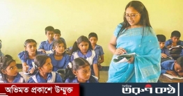 সুখবর পাচ্ছেন ৪১ হাজার বেসরকারি শিক্ষক
