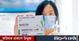 দেশে এলো সিনোফার্মের আরও ৫৪ লাখ টিকা দেশে এলো সিনোফার্মের আরও ৫৪ লাখ টিকা