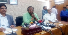 পেঁয়াজের দাম কমে গেছে, কাল-পরশু আরো কমবে : বাণিজ্যমন্ত্রী