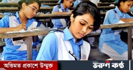 এসএসসির ফরম পূরণ আজ থেকে