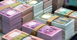 ঈদে নতুন টাকা পাওয়া যাবে যেসব ব্যাংকে