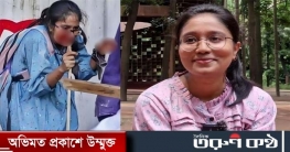 সেই তন্বীর সম্মানে ডাকসুর গুরুত্বপূর্ণ পদ ছেড়ে দিল ছাত্রদল