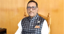 পদযাত্রা কর্মসূচির নামে ‘অরাজকতায়’ ওবায়দুল কাদেরের নিন্দা