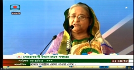 টাকা বানানো একটা রোগ : প্রধানমন্ত্রী