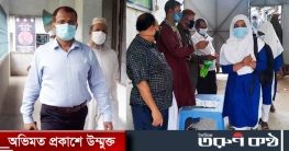 ১৮ মাস পর খুললো শিক্ষা প্রতিষ্ঠান, শিক্ষার্থীদের মধ্যে চাঞ্চল্য ১৮ মাস পর খুললো শিক্ষা প্রতিষ্ঠান, শিক্ষার্থীদের মধ্যে চাঞ্চল্য