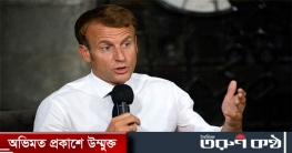 এবার তালেবানের সঙ্গে কথা বলল ফ্রান্স প্রশাসন
