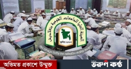 কওমি মাদরাসার ছাত্র-শিক্ষকদের রাজনীতি নিষিদ্ধ