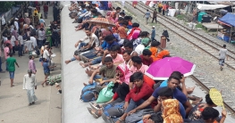 ট্রেনের ছাদে ঝুঁকি নিয়ে ঢাকা ফিরছে মানুষ