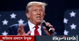 গাজা নিয়ে ‘সুখবর’ আছে: ট্রাম্প