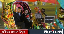 ২০২৭ বিশ্বকাপে আয়োজক হতে চায় বাংলাদেশ