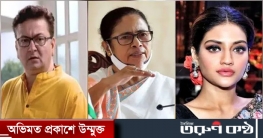 মমতা মুখ্যমন্ত্রী না হলে নুসরাত কি এত সুবিধা পেতেন?