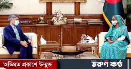 শান্তি শৃঙ্খলা বজায় রাখা উন্নয়নের পূর্বশর্ত : প্রধানমন্ত্রী শান্তি শৃঙ্খলা বজায় রাখা উন্নয়নের পূর্বশর্ত : প্রধানমন্ত্রী